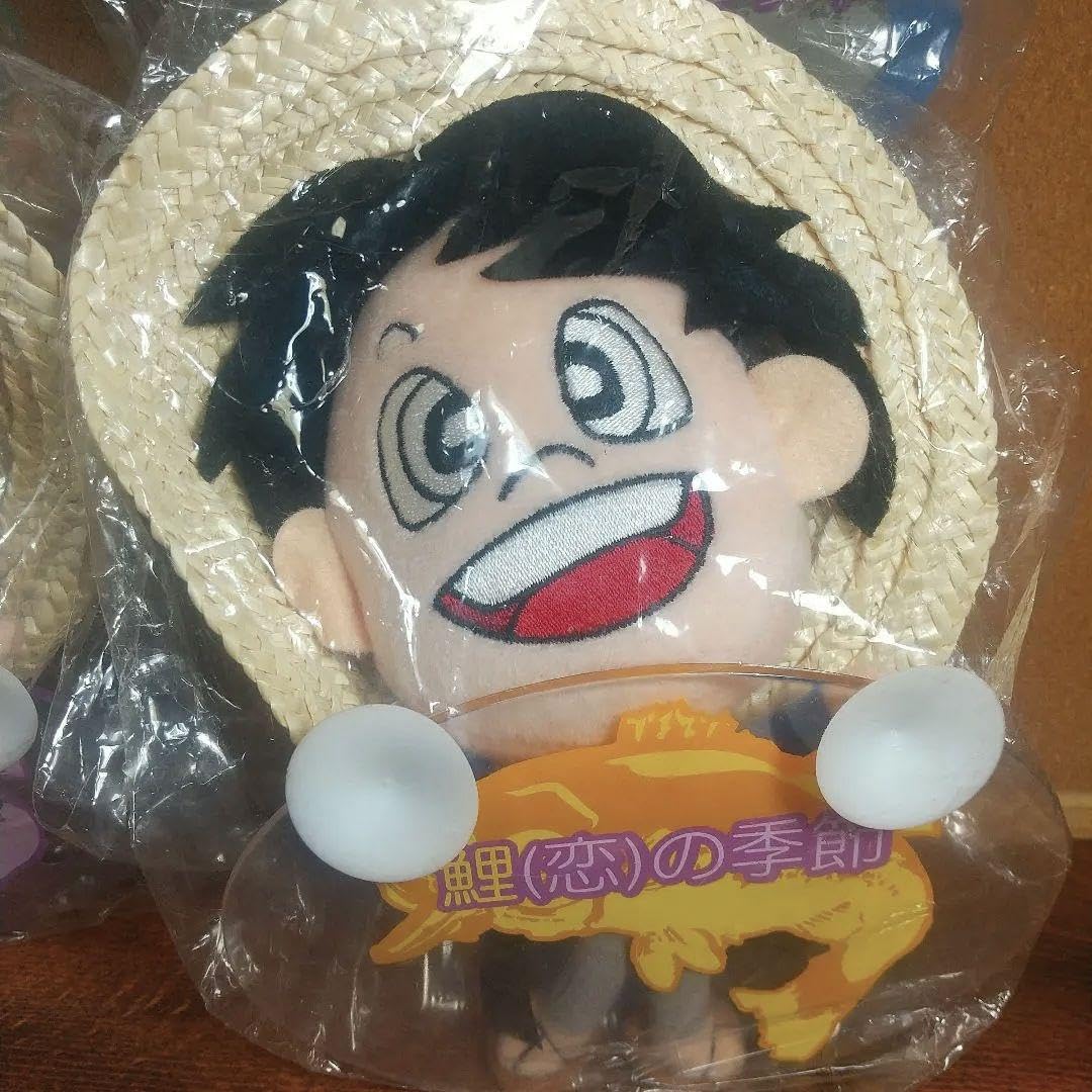 釣りキチ三平 ぬいぐるみカーメッセージ 全５種セット 矢口高雄 Amazon.co.jp: 矢口高雄 釣りキチ三平 ぬいぐるみ 全5種 全種フル